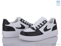 Кроссовки Happy 105-9