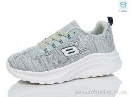 Кроссовки Hongquan J1028-2