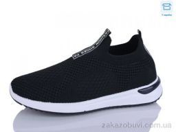 Кроссовки Hongquan A203-1