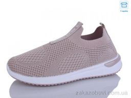 Кроссовки Hongquan A203-5