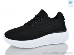 Кроссовки Hongquan J2110-1