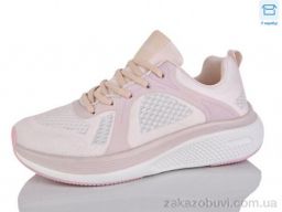 Кроссовки Hongquan J2098-3