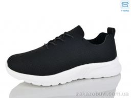 Кроссовки Hongquan J2105-1