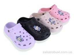 Кроссовки Hongquan Q50 mix