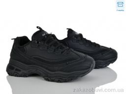 Кроссовки Hongquan J805-1