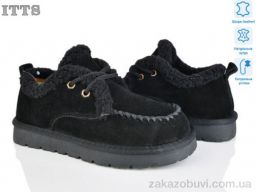 Угги ITTS HY076-1