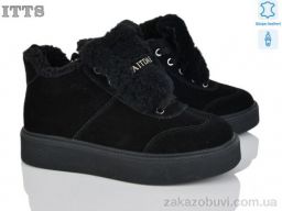 Ботинки ITTS DD7600-1