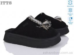 Тапки ITTS S7980-1