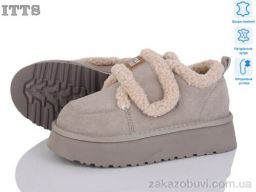 Угги ITTS F251-17