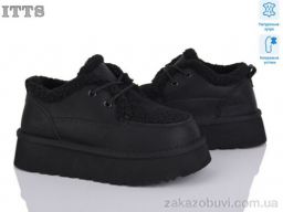 Угги ITTS F260-1