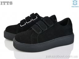 Кроссовки ITTS D732-1