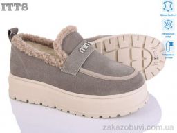Угги ITTS H2022-21