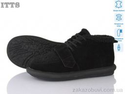 Угги ITTS DX13-1