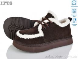 Угги ITTS 5272-41
