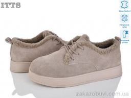 Угги ITTS L29-46