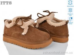 Угги ITTS 5270-45