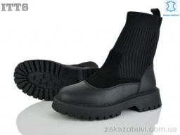 Ботинки ITTS E75-1