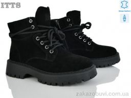 Ботинки ITTS E69-1