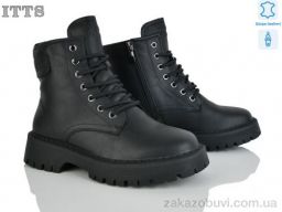 Ботинки ITTS E71-6
