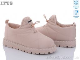 Туфли ITTS R8 beige old