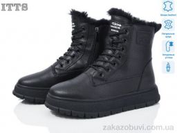 Ботинки ITTS H91-1