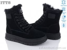 Ботинки ITTS H91A