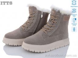 Ботинки ITTS H91C