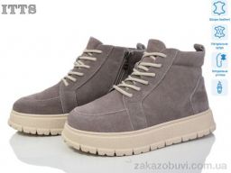 Ботинки ITTS H96C