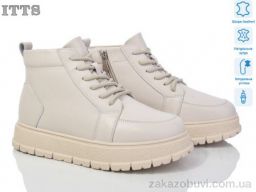 Ботинки ITTS H96-2