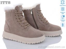 Ботинки ITTS H91B
