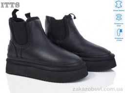 Ботинки ITTS 5880-50