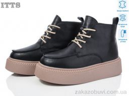 Ботинки ITTS V100B