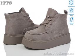 Ботинки ITTS V100C