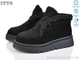 Ботинки ITTS 8219A