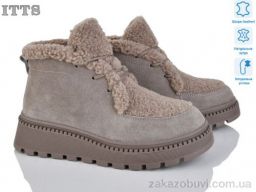 Ботинки ITTS 8219C