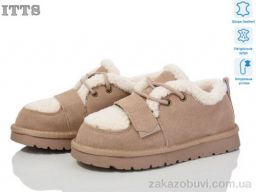 Ботинки ITTS BB01-26