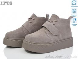 Ботинки ITTS V105C