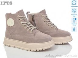 Ботинки ITTS H95-B
