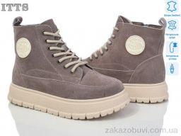 Ботинки ITTS H95-C