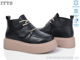 Ботинки ITTS V105B