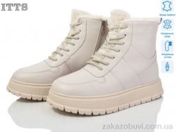 Ботинки ITTS H94-2