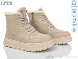 Ботинки ITTS H94-3