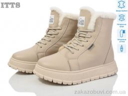 Ботинки ITTS H97-3
