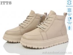 Ботинки ITTS H96-3