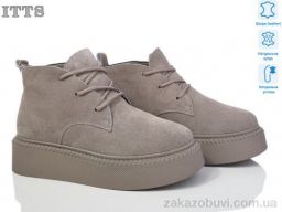 Ботинки ITTS V101C