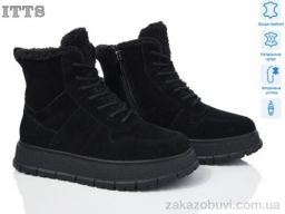Ботинки ITTS H94A