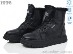 Ботинки ITTS H97-1