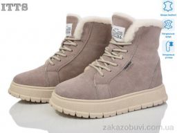 Ботинки ITTS H97B