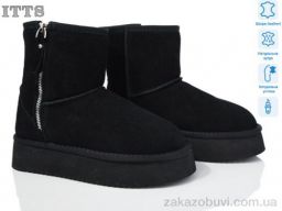 Угги ITTS A1711-1