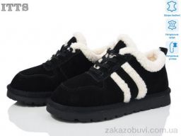 Ботинки ITTS BB05-1